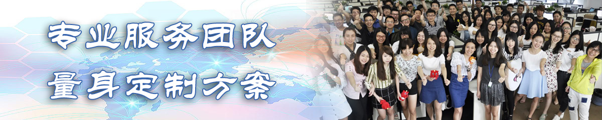 芜湖BPI:企业流程改进系统